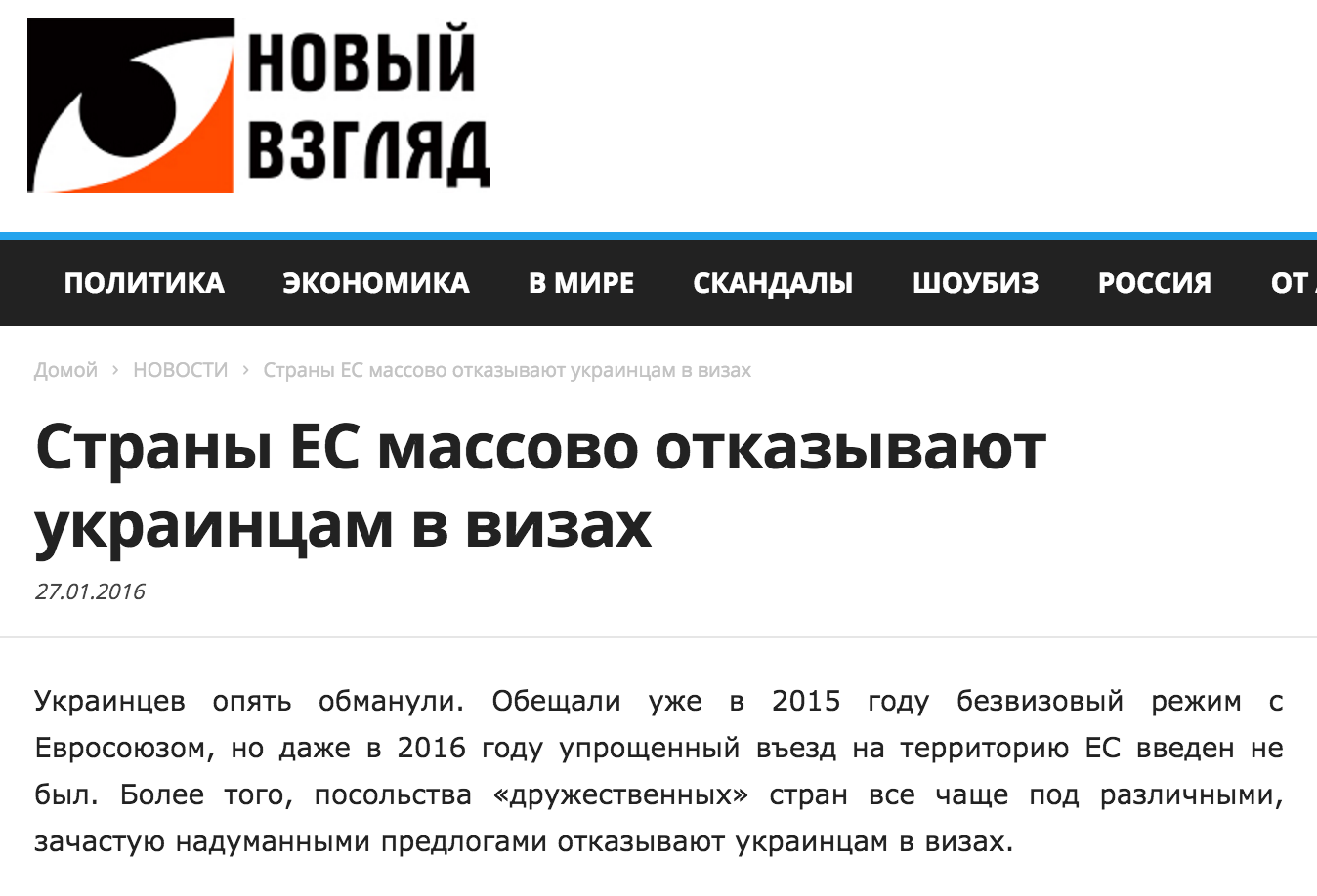 Website screenshot Novy Vzglyad