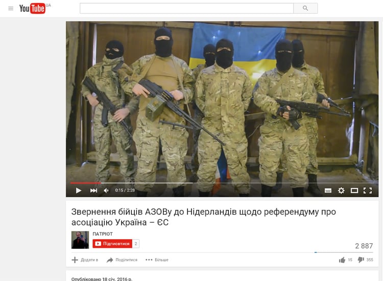 azov3