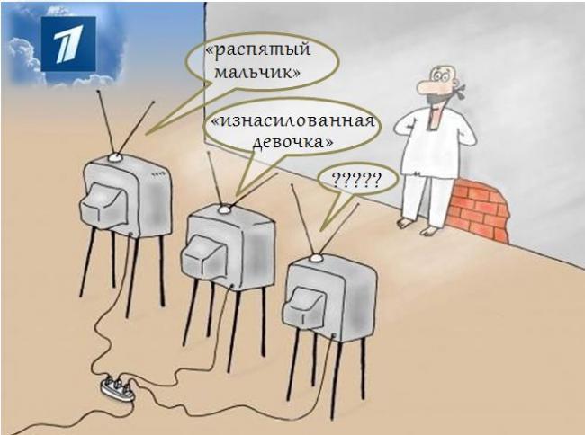 Фото Немецкого Мальчика Фото Немецкого Мальчика