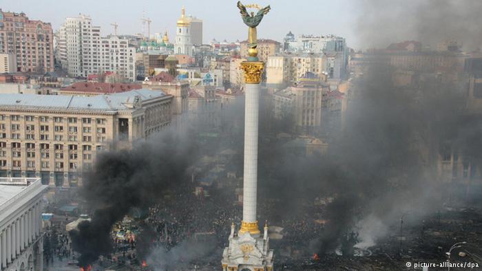 На Майдан Незалежности (Площад на независимостта) в Киев (снимка от архива)