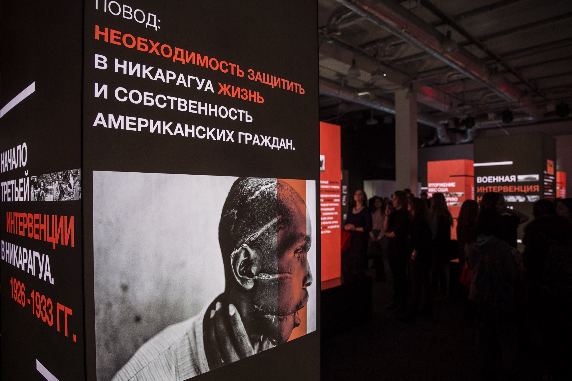 Фото — Евгений Фельдман (“Новая газета”) / James Nachtwey