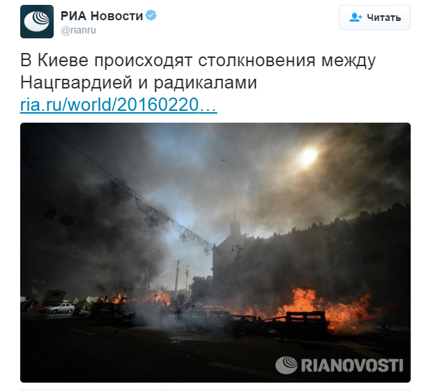 Twitter RIA Novosti