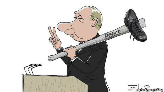 (Cartoon by Sergei Elkin, RFE/RL)