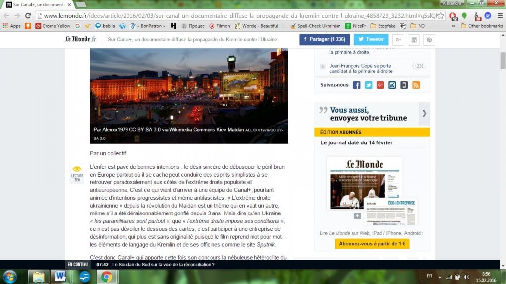 Скриншот на сайта le Monde