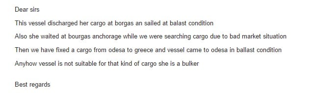 Скриншот на отговора на собственика на кораба