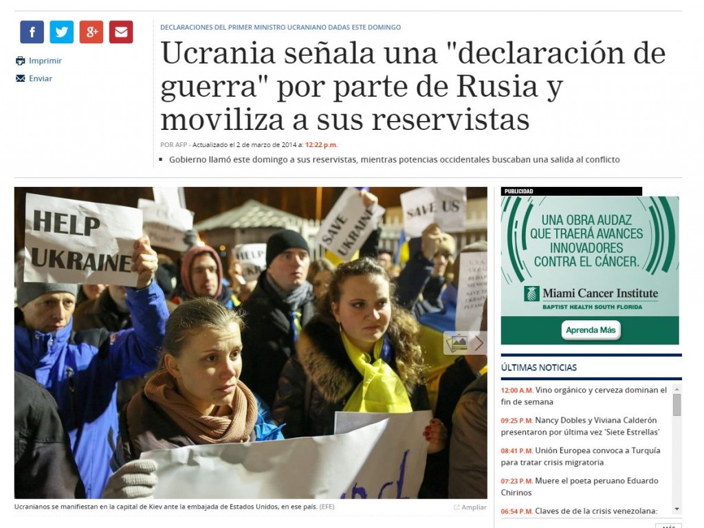 Скриншот на страницата на сайта La Nación от 2 март 2014 г.