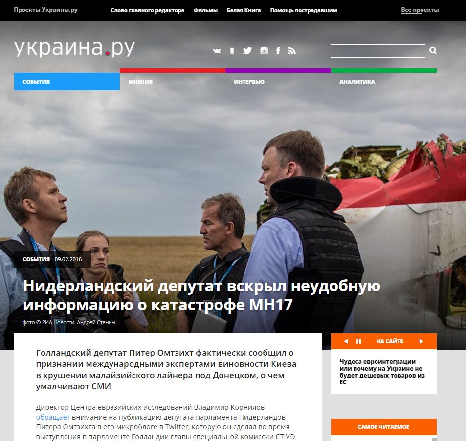 Screenshot website ukraina.ru 