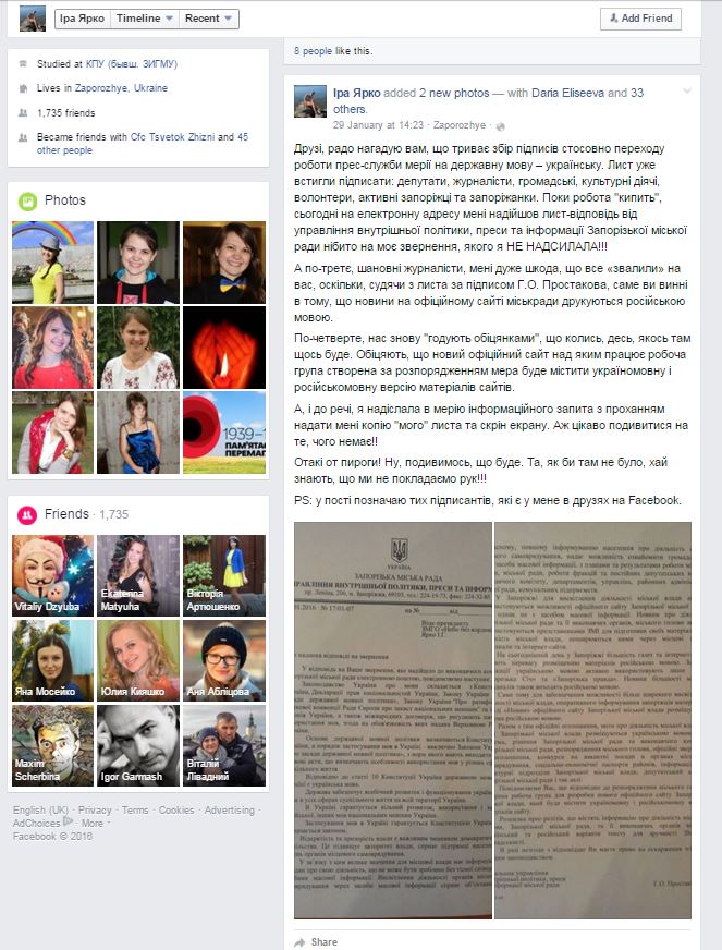 Facebookbericht van Ira Yarko