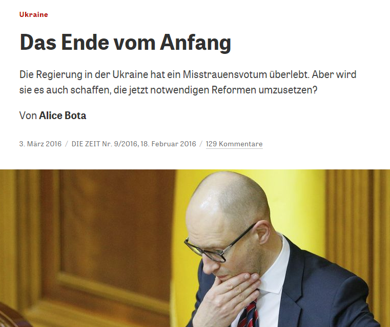 Скриншот на сайта Zeit.de