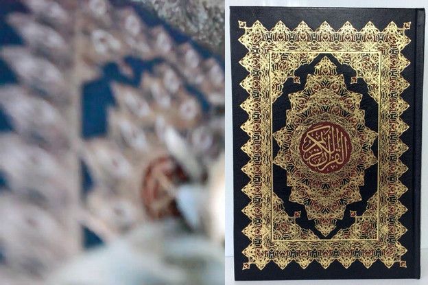 El libro parece al Corán imprimido en Egipto