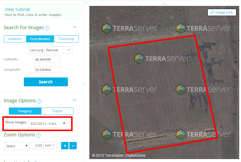 21 август 2013 г. Снимка TerraServer