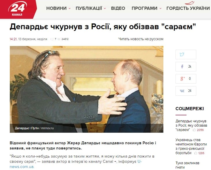 Depardieu lascia la russia