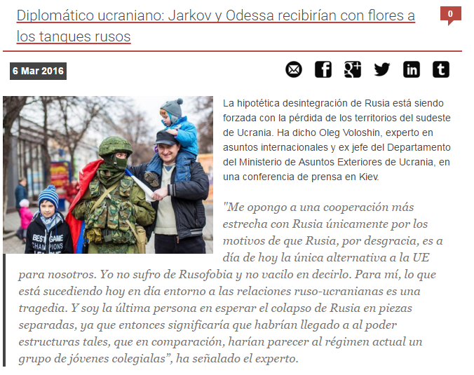 Captura de pantalla de DNI Press en español
