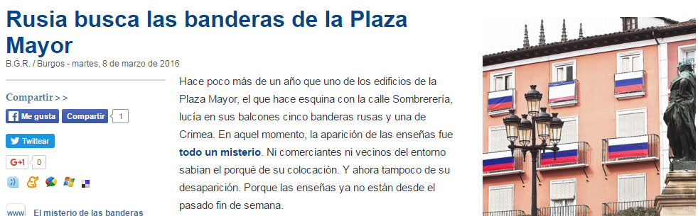 Скриншот на сайта на вестник "Diario de Burgos"