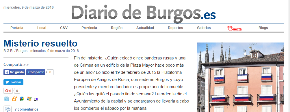 Скриншот новости "Diario Burgos"