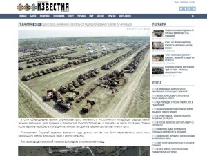 Website screenshot "Izvestiya v Ukraine"