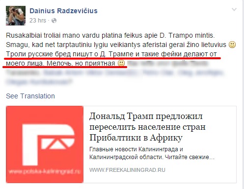 Dainius Radzevičius en Facebook