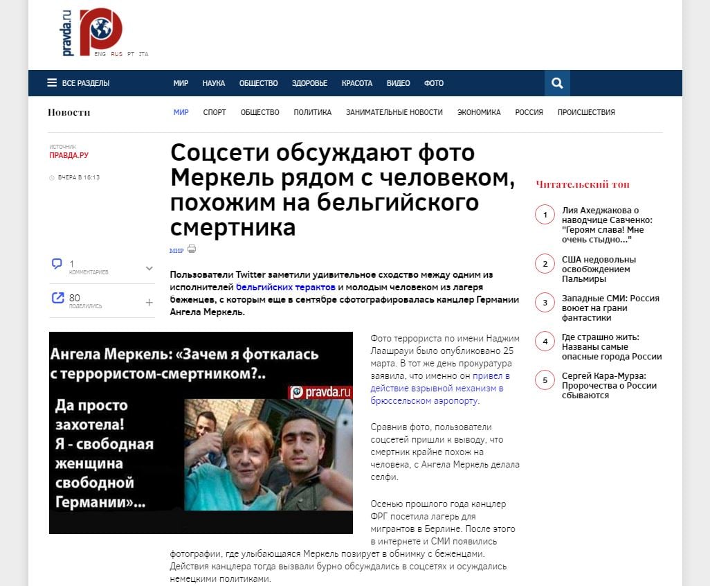 Website screenshot Pravda.ru