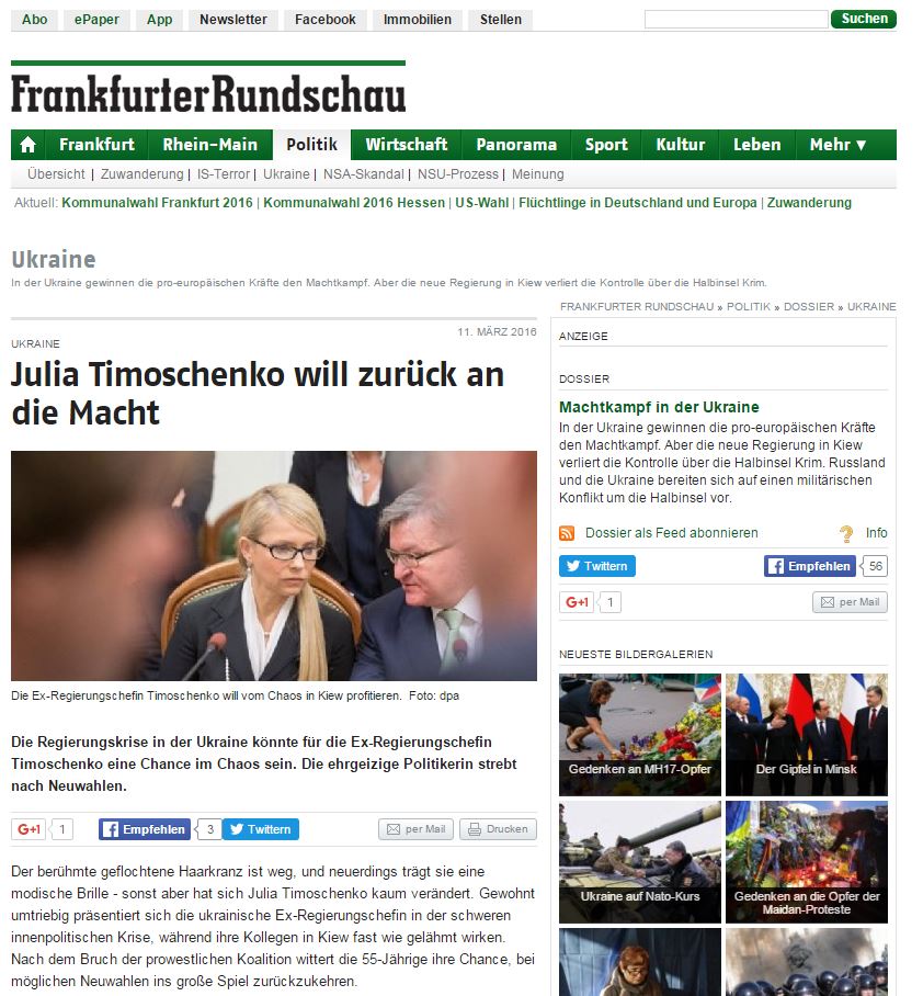 Скриншот на сайта на  Frankfurter Rundschau