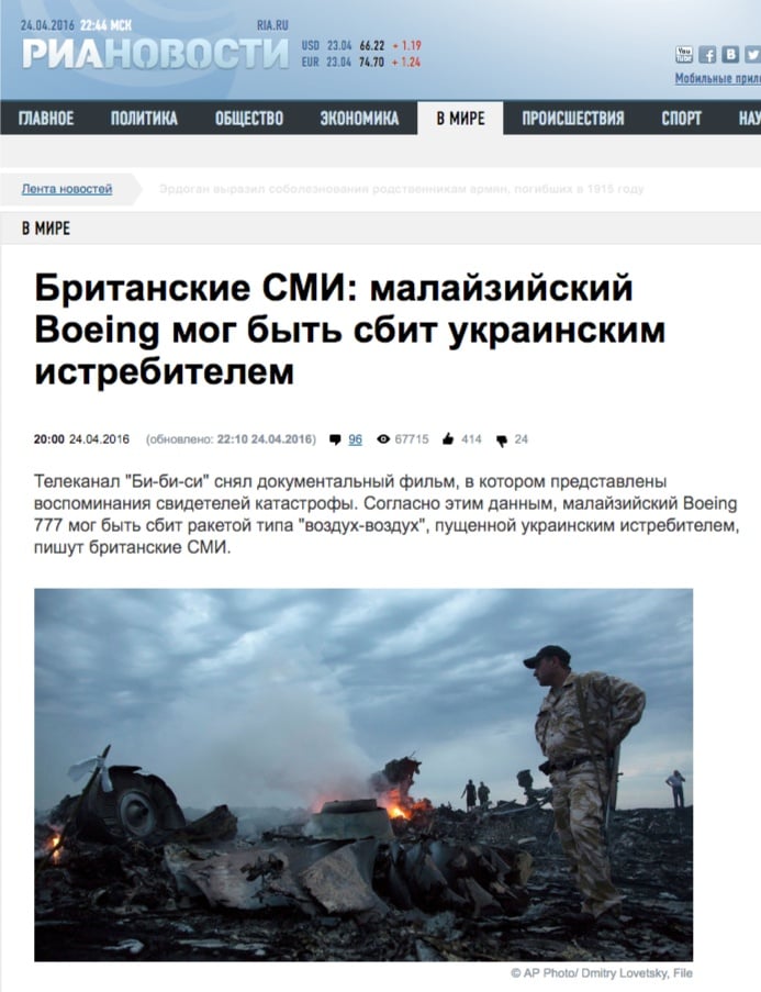 ria.ru