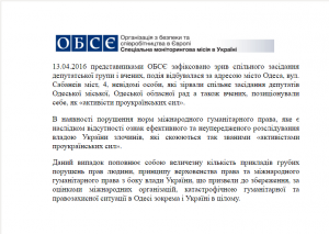 Un faux rapport de l’OSCE
