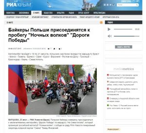 Website screenshot crimea.ria.ru 