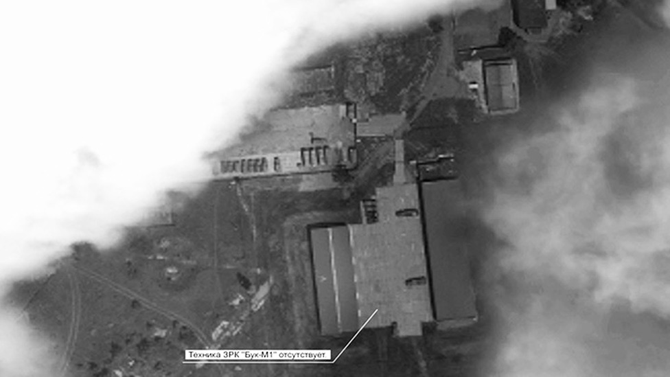 Russian Ministry of Defence 17 July 2014