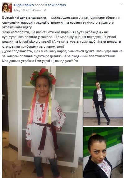 Screenshot Facebook Olga Zhalko 