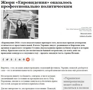 Website screenshot de vz.ru