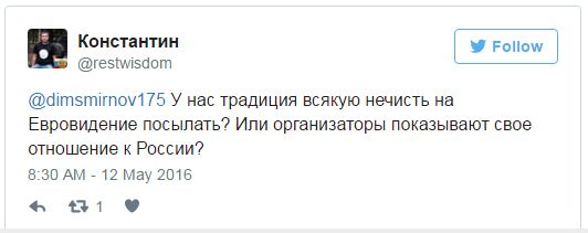 ¿Es nuestra tradición enviar a la peor basura a Eurovisión? ¿O es que los organizadores solamente nos muestran cómo se sienten sobre Rusia?