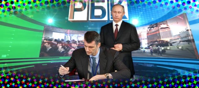 prokhorov.putin.rbc-634x283