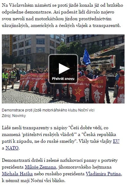 Скриншот на сайта novinky.cz