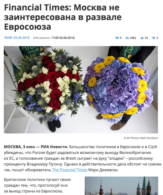 Website screenshot RIA Novosti 