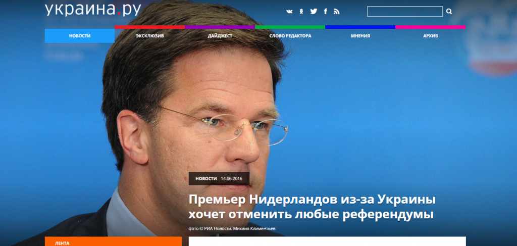 Website screenshot Ukraina.ru