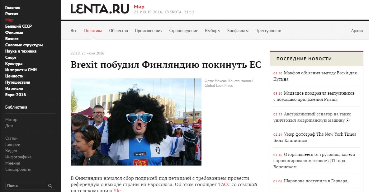 Website screenshot de Lenta.ru