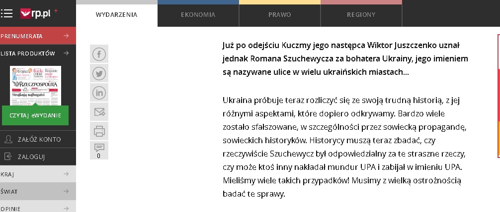 Скриншот на сайта на Rzeczpospolita