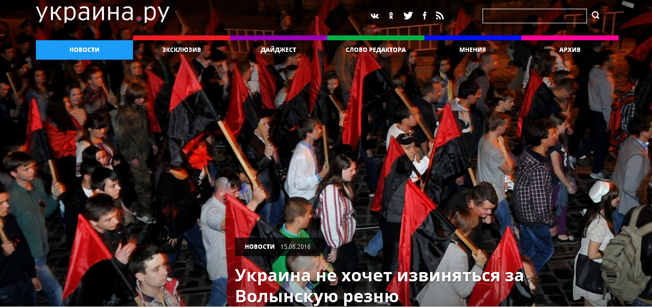 Website screenshot de Ukraina.ru