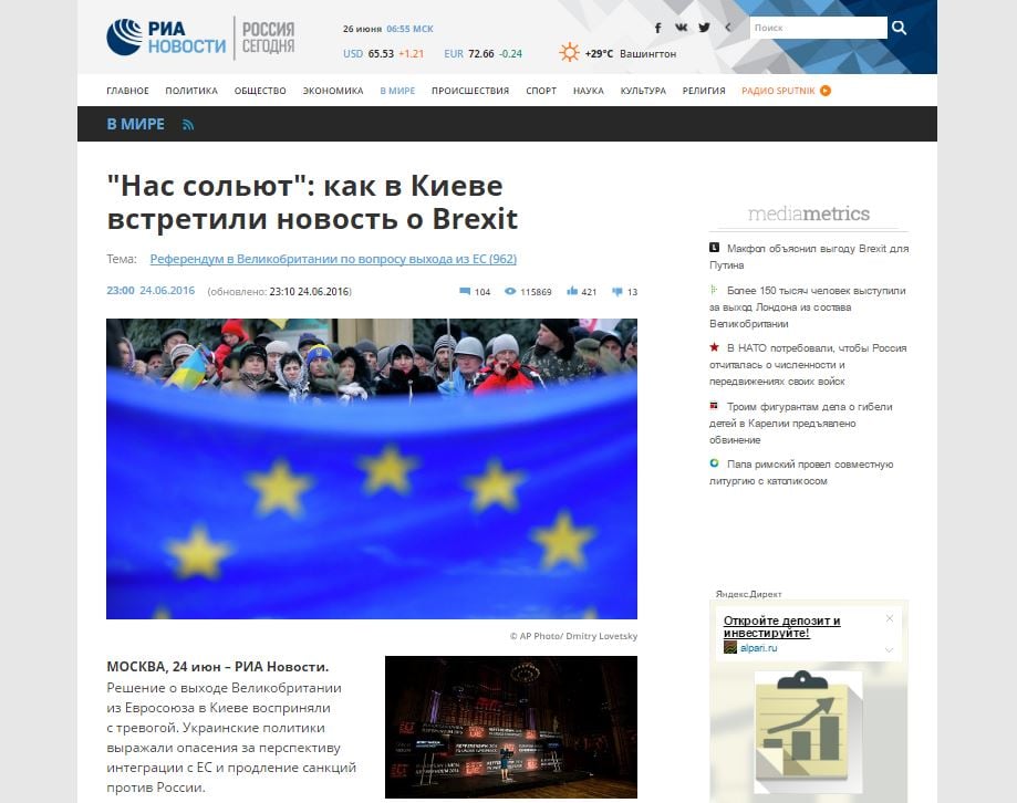 Website screenshot de RIA Novosti