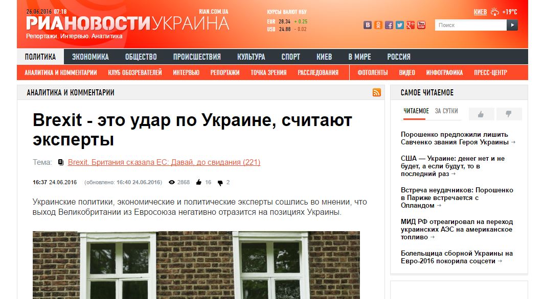 Website screenshot de RIA Novosti Ukraina 