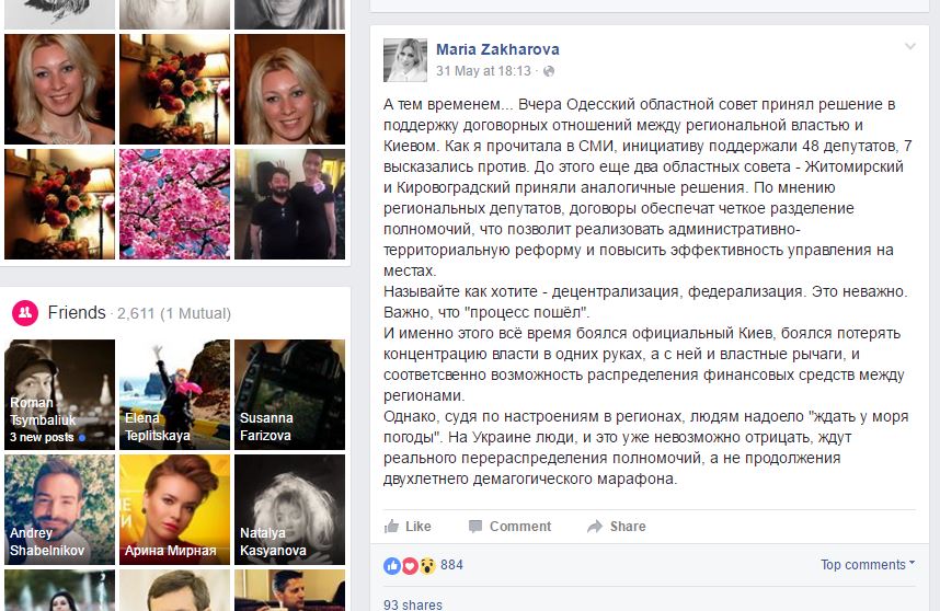 Website screenshot de la page de Maria Zakharova sur Facebook