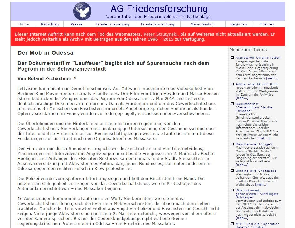 Скриншот на сайта AG Friedensforschung