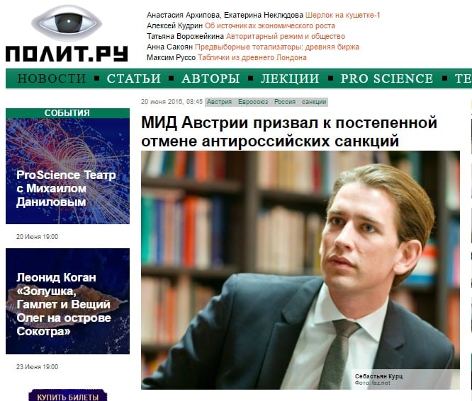 Website screenshot Polit.ru