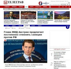 telegraf.com.ua