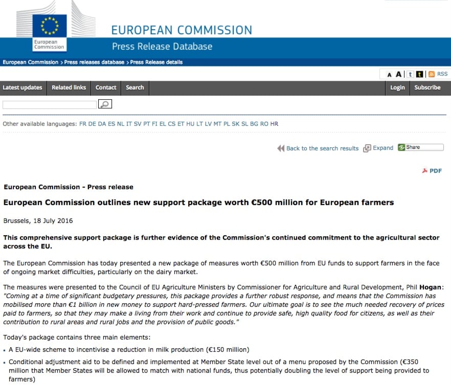 Скриншот на сайта europa.eu