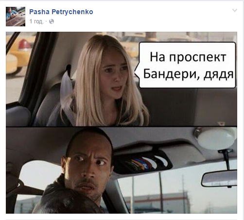 Скриншот  facebook.com