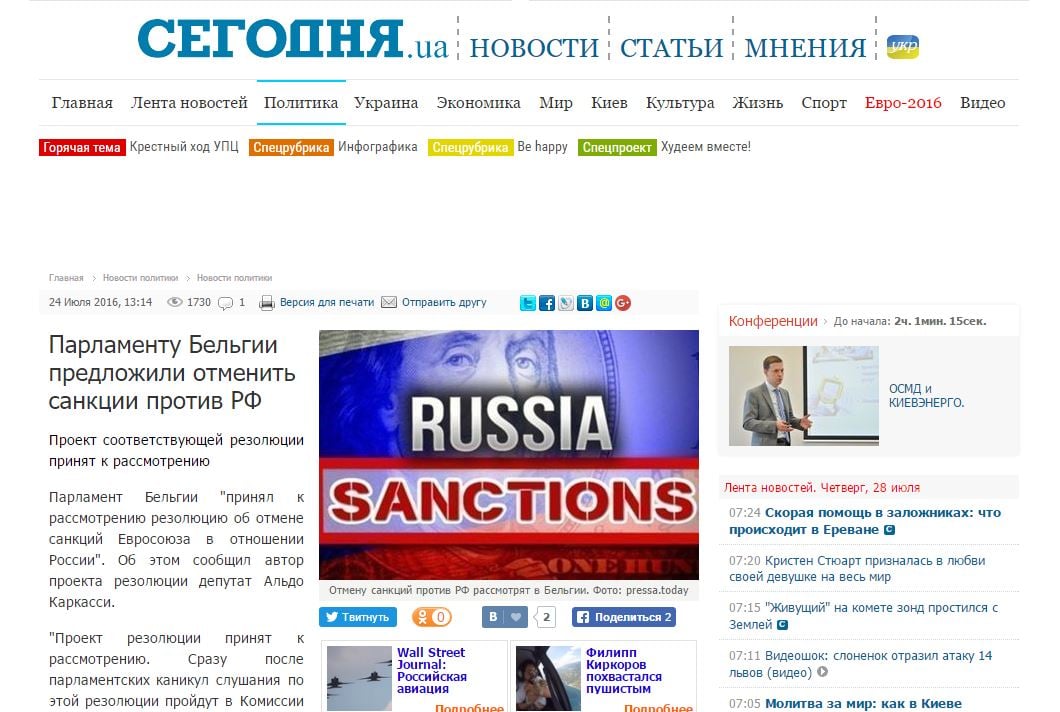 Website screenshot Segodnya