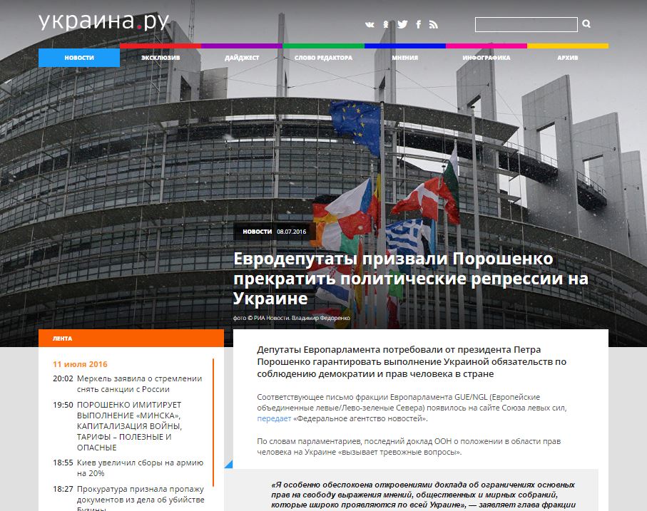 Website screenshot Ukraina.ru