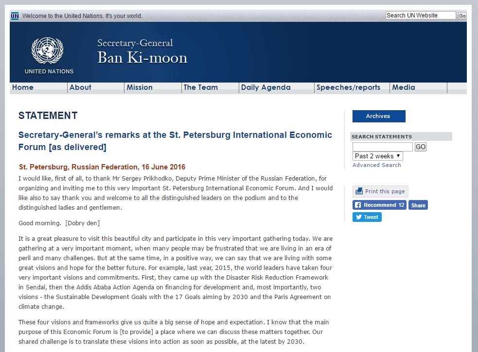 El texto de inauguración de Ban Ki-moon