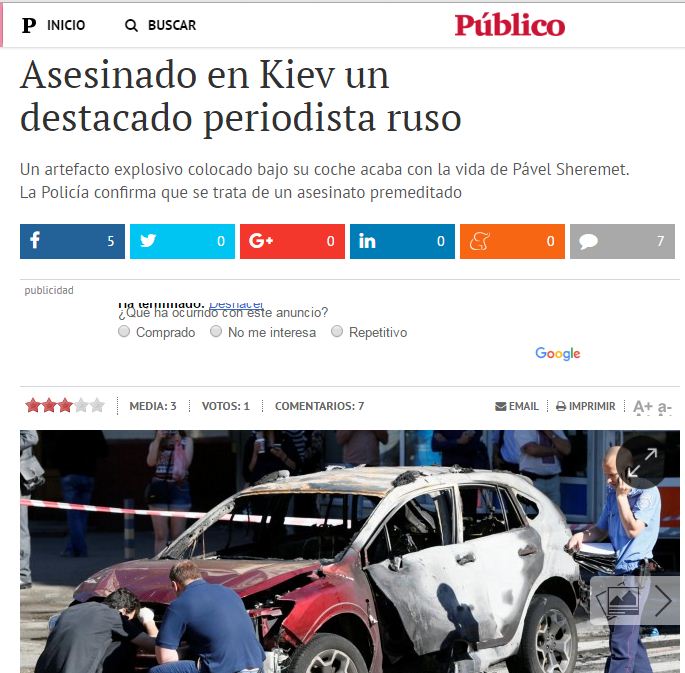 Público