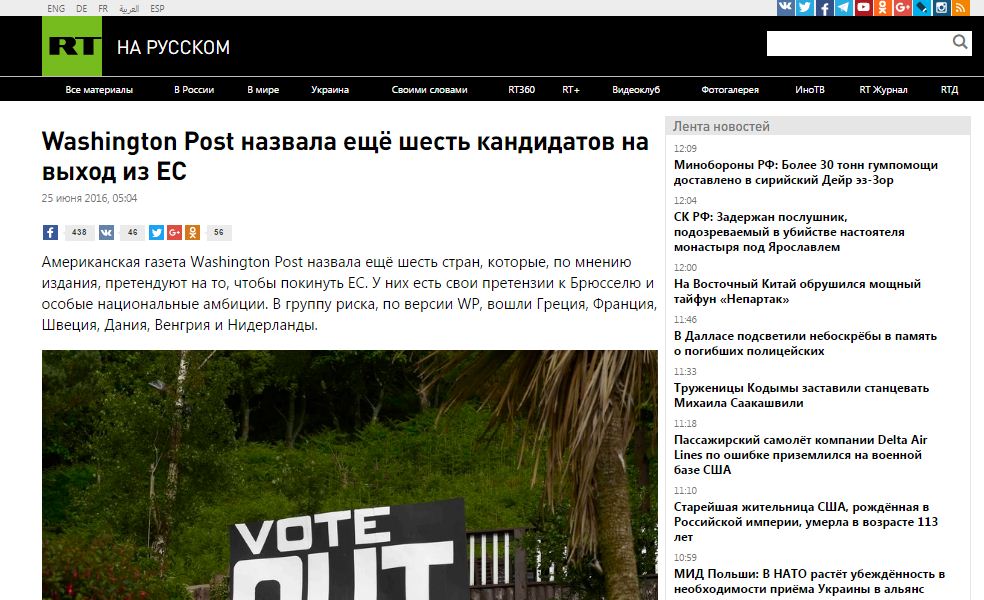 Website screenshot Russia Today